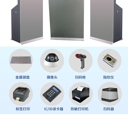 凯通达工控触控一体机 赋能北京工业自动化与智能交互新体验